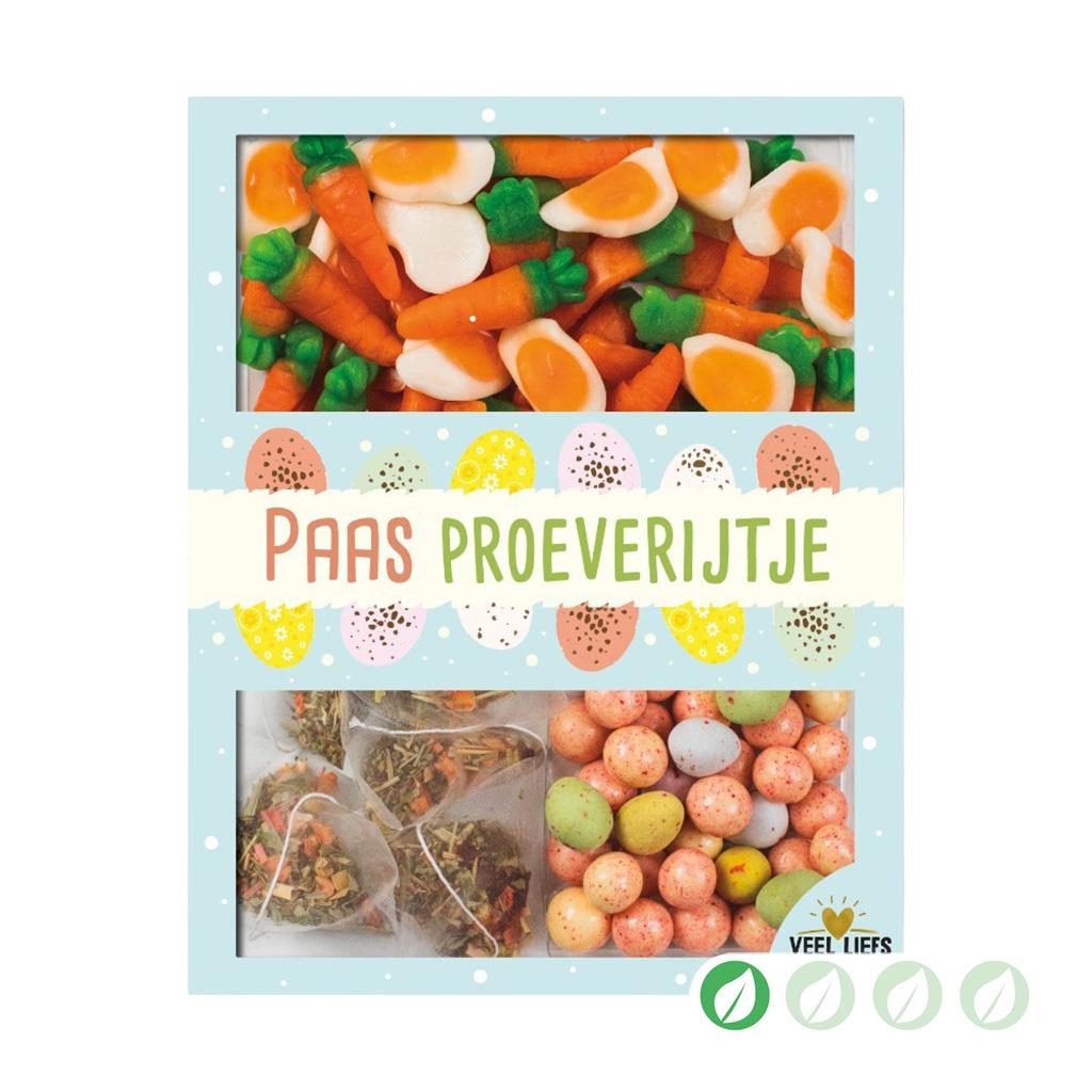 001_pasen24vlvj005__1.jpg