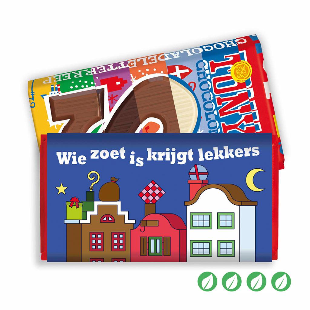 1sint_04348__1.jpg