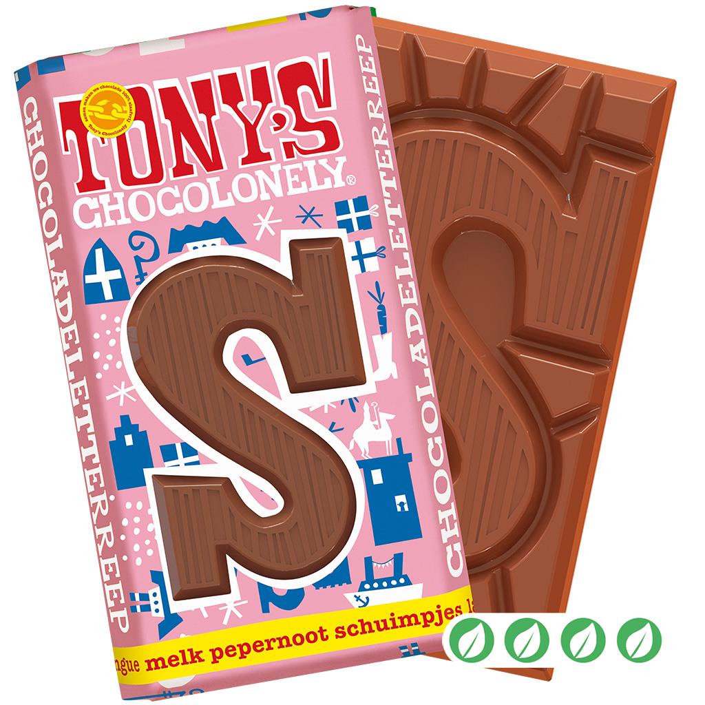 1sint_04352__1.jpg