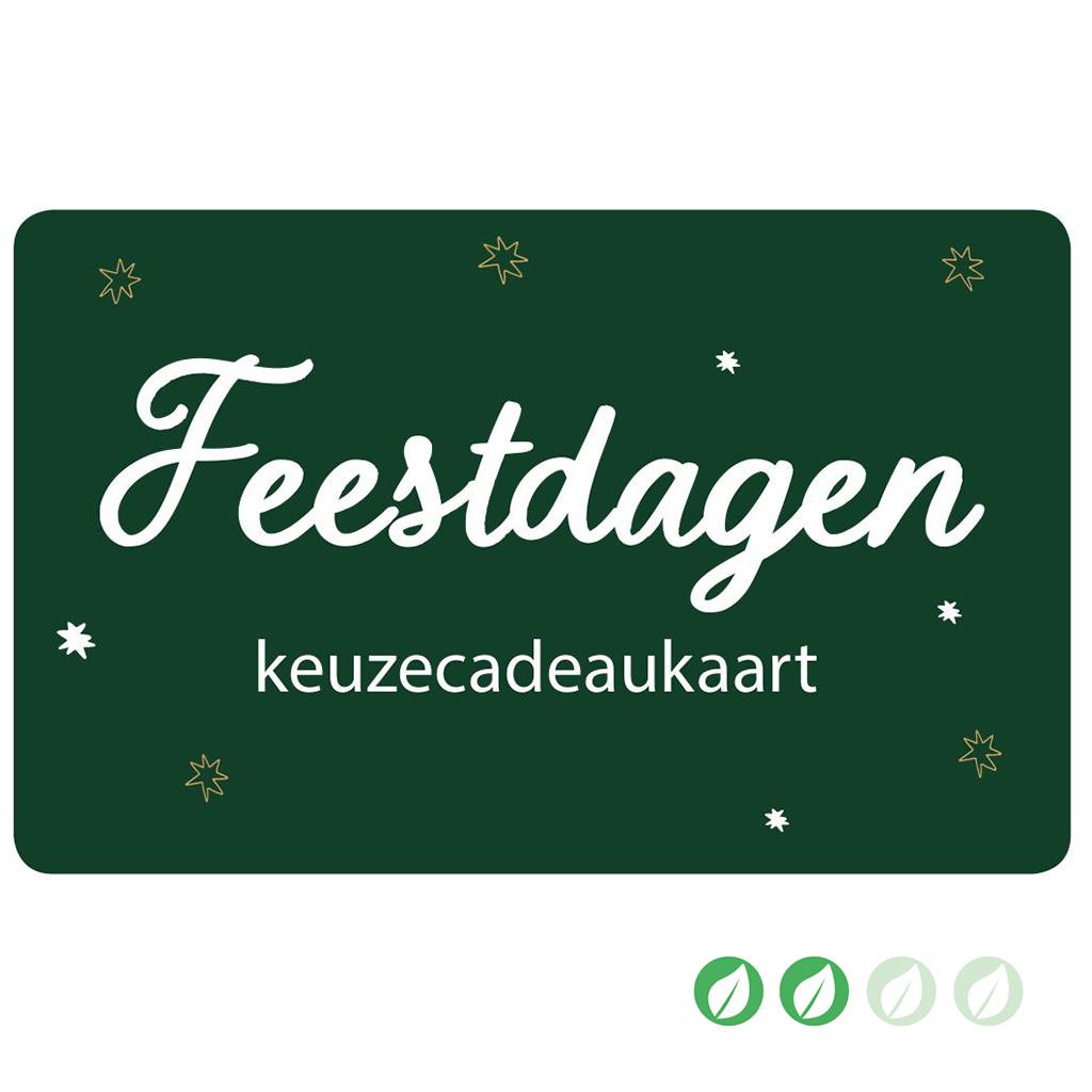 zzzz0kerstpkc__1.jpg