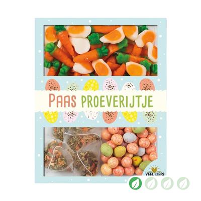 001_pasen24vlvj005__1.jpg