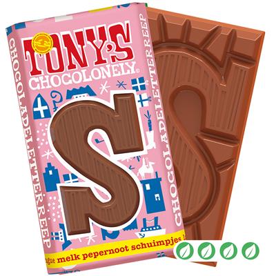 1sint_04352__1.jpg