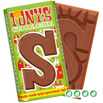 1sint_05000__1.jpg