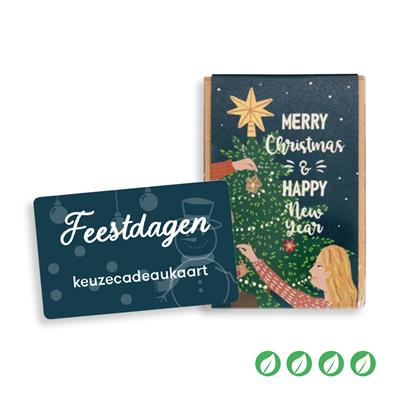 2kerst_0055__1.jpg