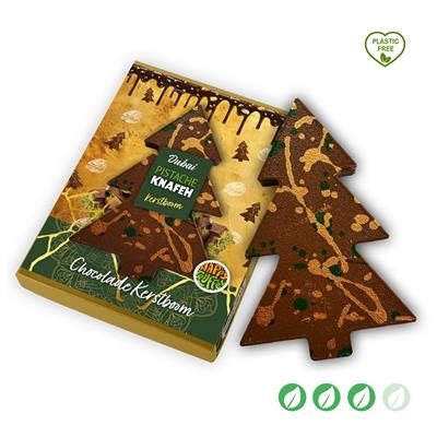 3kerst_0331__1.jpg