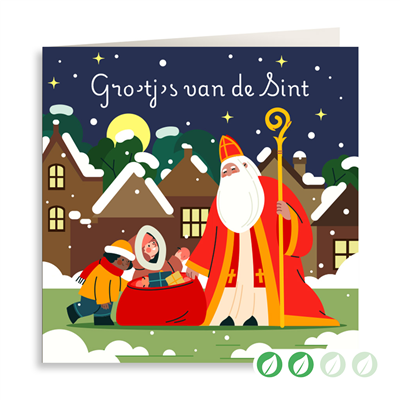 krt_los_sint2025_15x15_ov_2__1.png