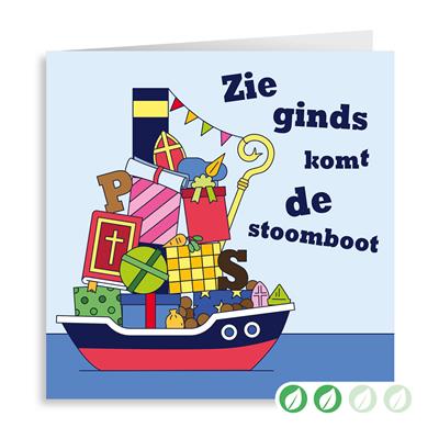 krt_los_sint2026_15x15_1__1.jpg