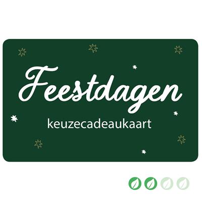 zzzz0kerstpkc__1.jpg