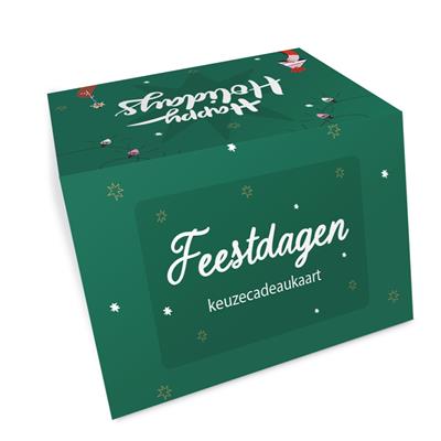 zzzz0kerstpkc__3.jpg