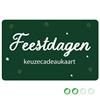 zzzz0kerstpkc__1.jpg